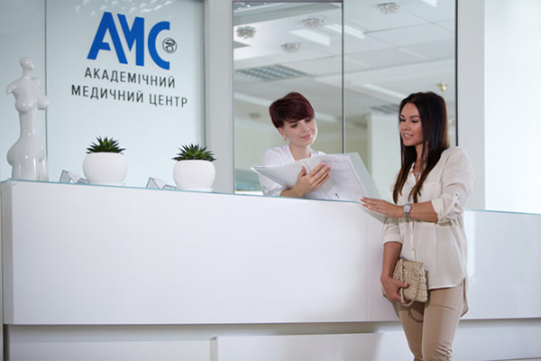 湖北乌克兰AMC生殖医院